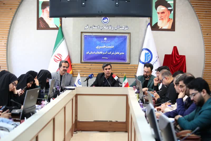 طی چهار سال آینده پوشش فاضلاب قم به 70 درصد می رسد